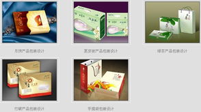 玉環(huán)縣零點圖文設計工作室 專業(yè)設計與高效制作的一站式服務