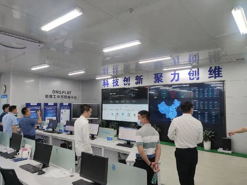 數字化轉型之旅 走進創維電視的網絡技術服務